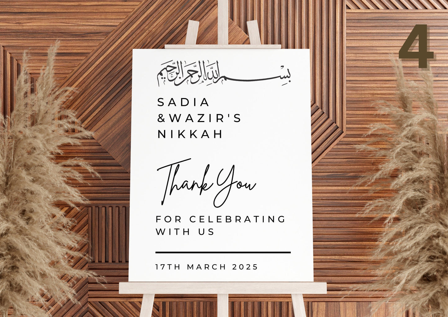 Custom Designed Nikkah Wedding Vinyl Decal- Personalised with your Details - Choose Your Font, Colour and Size