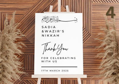 Custom Designed Nikkah Wedding Vinyl Decal- Personalised with your Details - Choose Your Font, Colour and Size