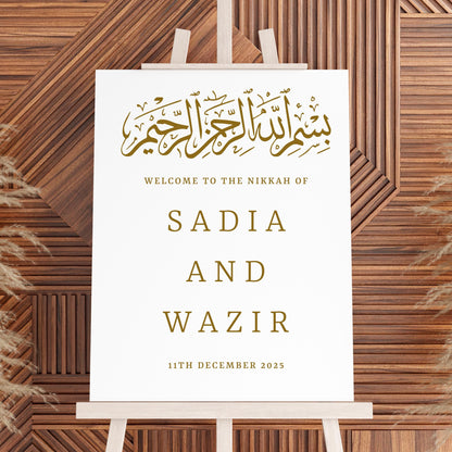 Custom Designed Nikkah Wedding Vinyl Decal- Personalised with your Details - Choose Your Font, Colour and Size