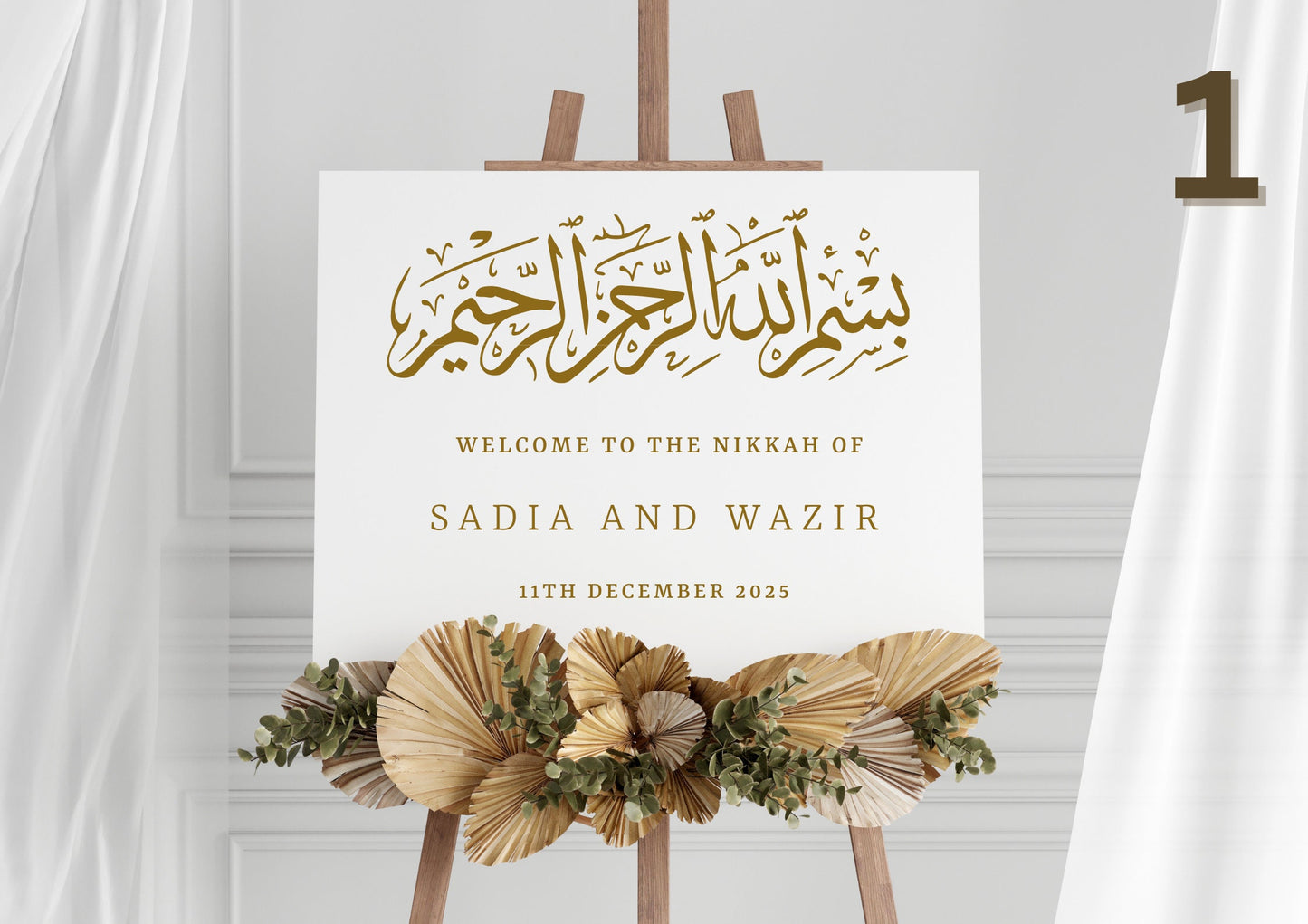 Custom Designed Nikkah Wedding Vinyl Decal- Personalised with your Details - Choose Your Font, Colour and Size