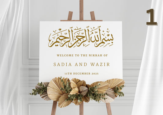 Custom Designed Nikkah Wedding Vinyl Decal- Personalised with your Details - Choose Your Font, Colour and Size
