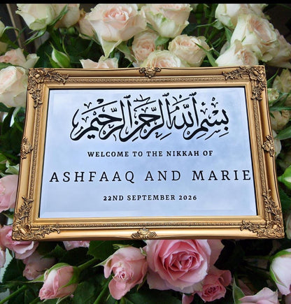 Custom Designed Nikkah Wedding Vinyl Decal- Personalised with your Details - Choose Your Font, Colour and Size