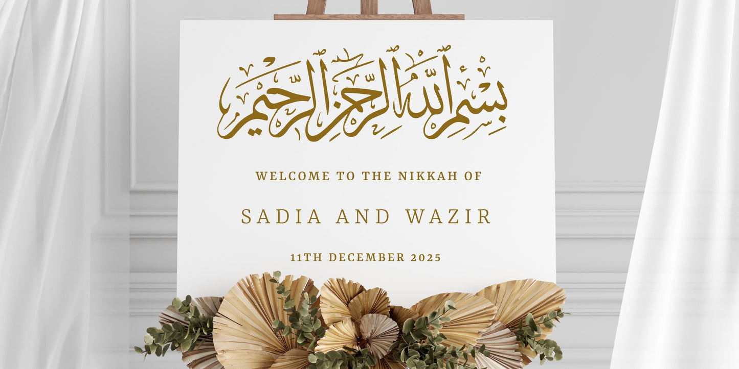 Custom Designed Nikkah Wedding Vinyl Decal- Personalised with your Details - Choose Your Font, Colour and Size