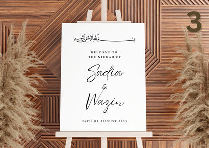 Custom Designed Nikkah Wedding Vinyl Decal- Personalised with your Details - Choose Your Font, Colour and Size